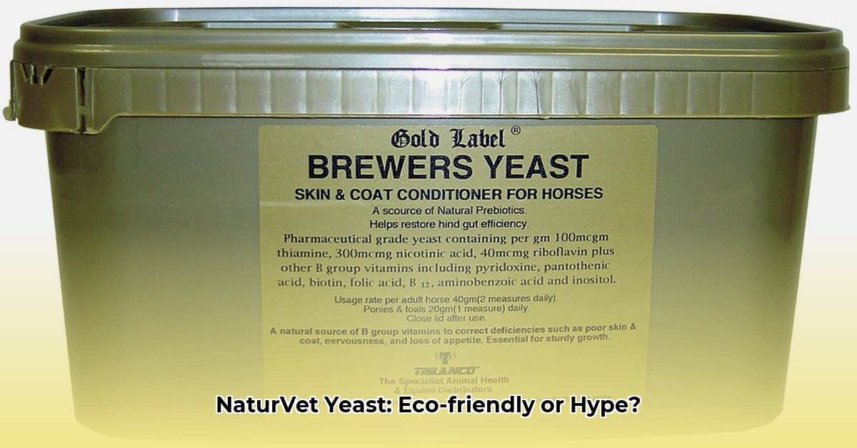 brewers-yeast-tractor-supply